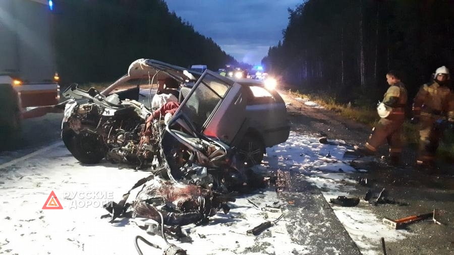 На Урале по вине пьяного водителя погибли четверо