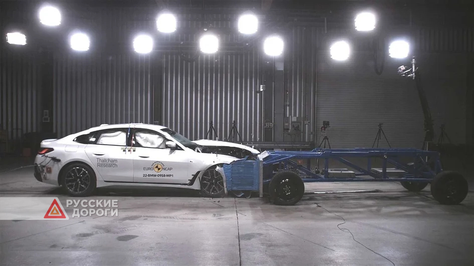 Новый BMW i4 провалил краш-тест