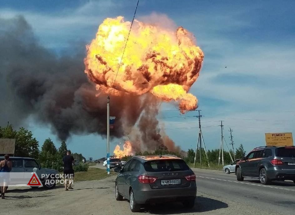 Взрыв на АГЗС в Ульяновской области