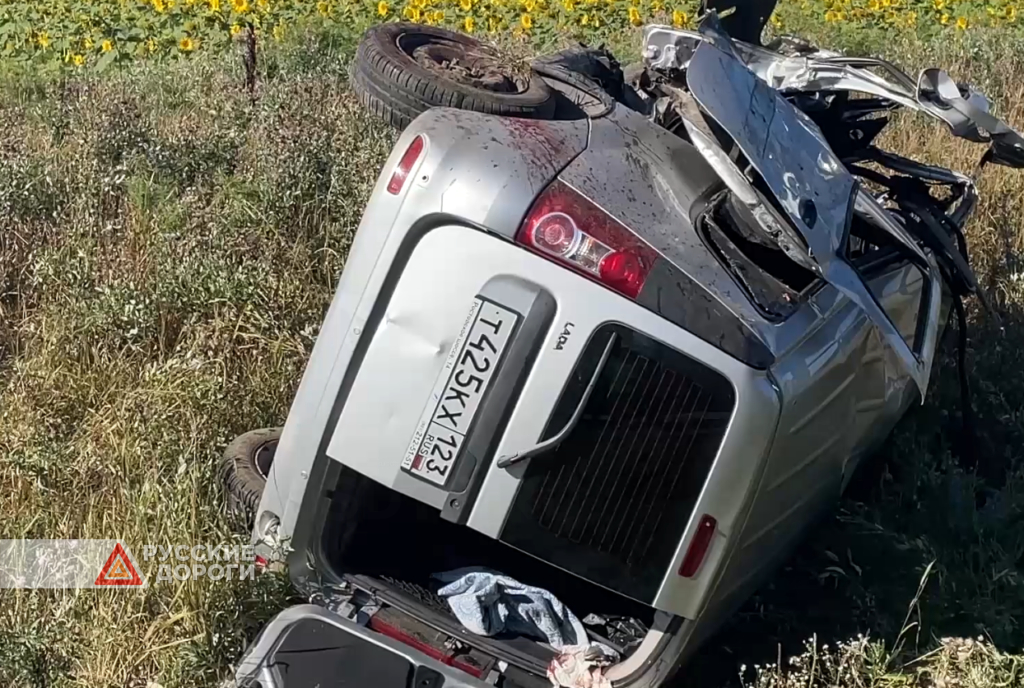 Четверо погибли в ДТП на Кубани