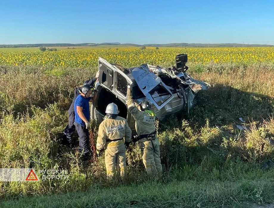 Четверо погибли в ДТП на Кубани