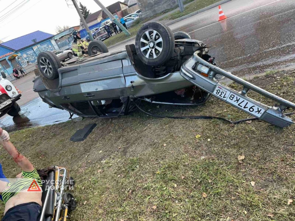 Жесткая авария на перекрестке в Черемхово