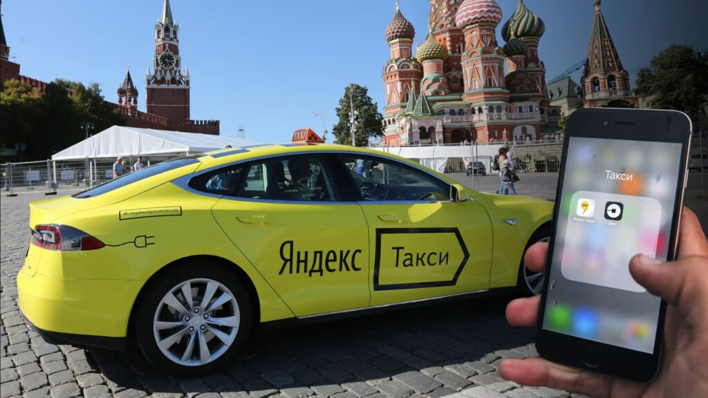 Яндекс запустил услугу заказа такси по межгороду