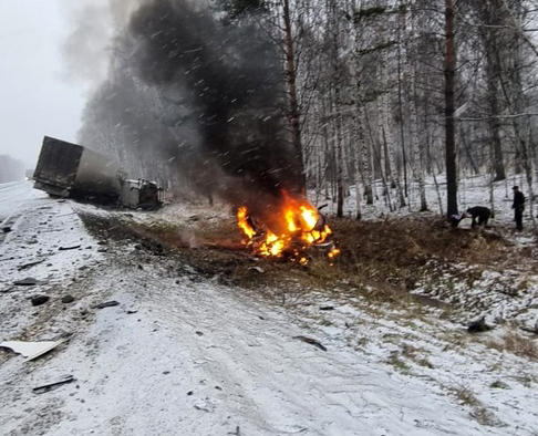Семья попала в смертельную аварию на трассе «Сибирь»