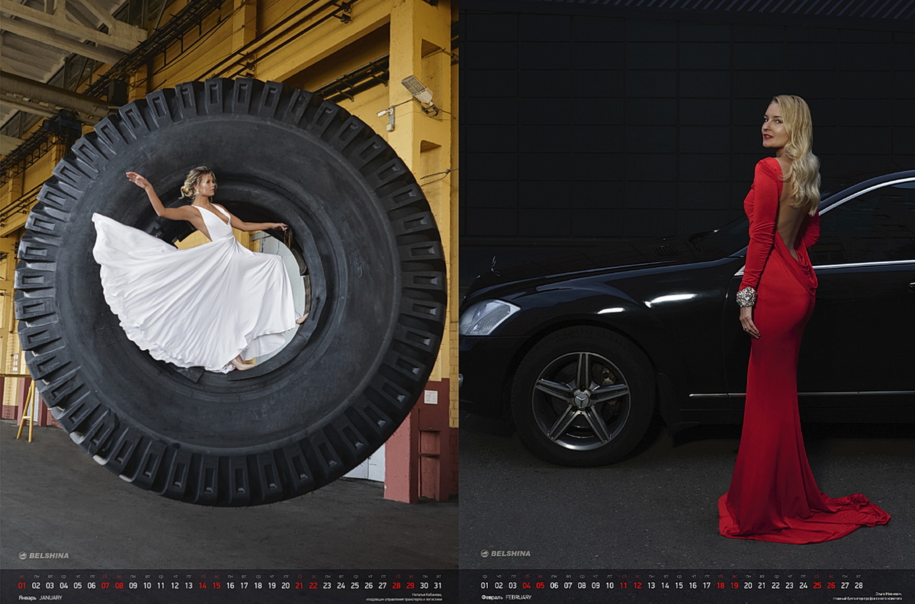 Красивые женщины на календаре Pirelli