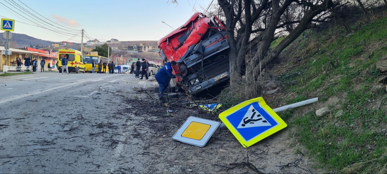 Фото Аварий В Анапе 29 Октября