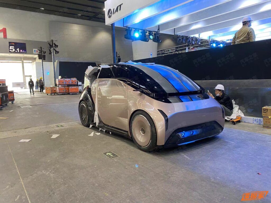 Концепт-кар AIAT С-Mute сгорел на автомобильной выставке в Китае
