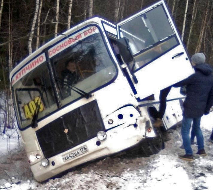 Пассажирка автобуса в Ленинградской области: &#171;Стало страшно, когда увидела запись с регистратора&#187;