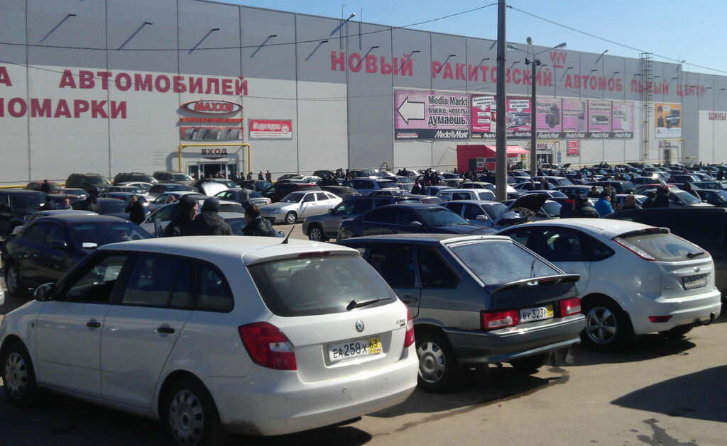 Рынок подержанных автомобилей в России установил рекорд