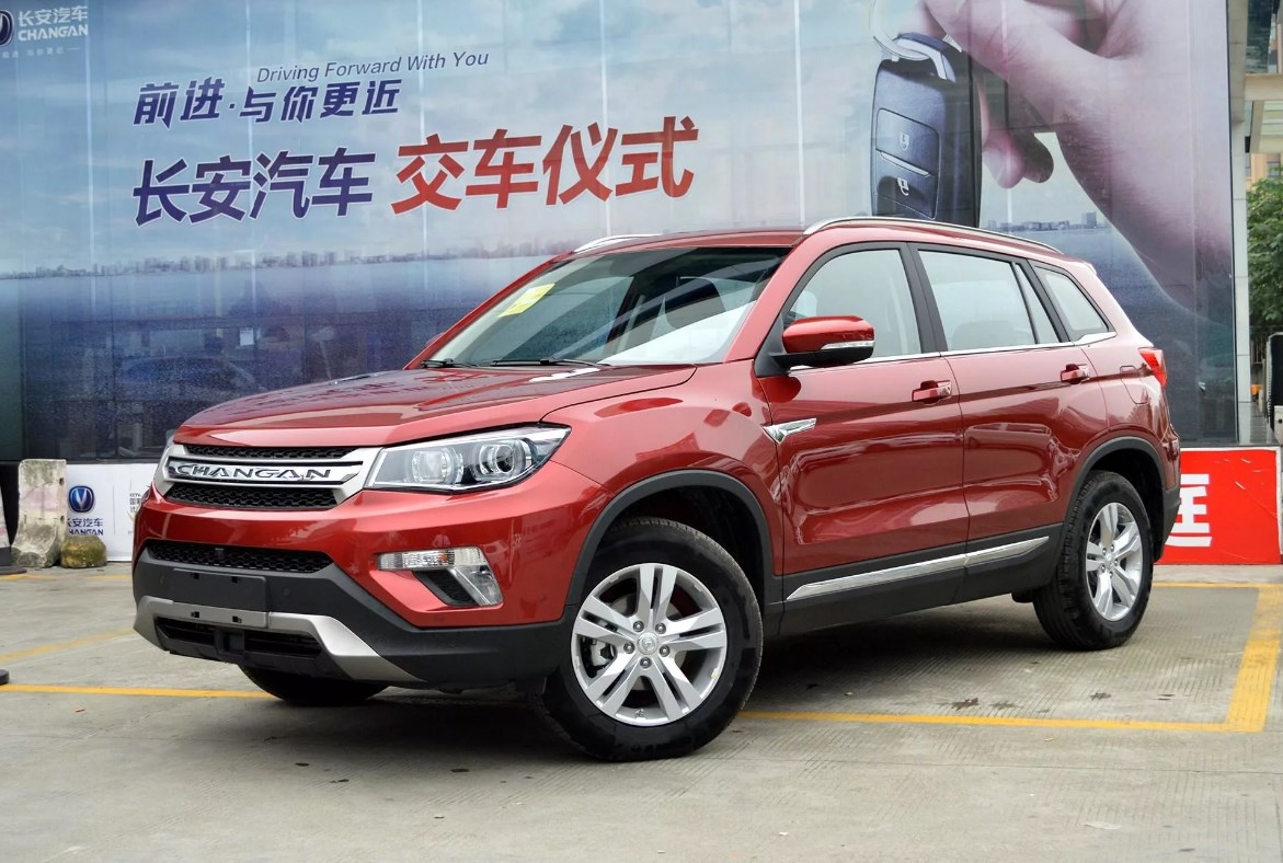 Haval JAC Changan