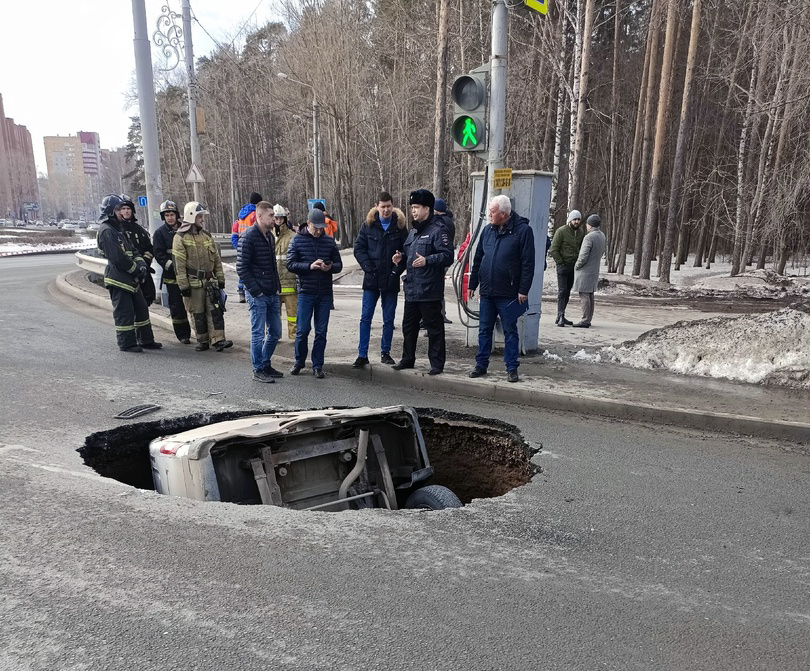 Провал в перми сегодня фото