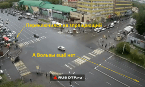 Вольво.png