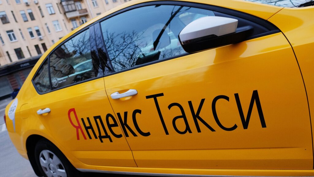 Яндекс списал с московского таксиста комиссию в размере 66 000% от стоимости заказа