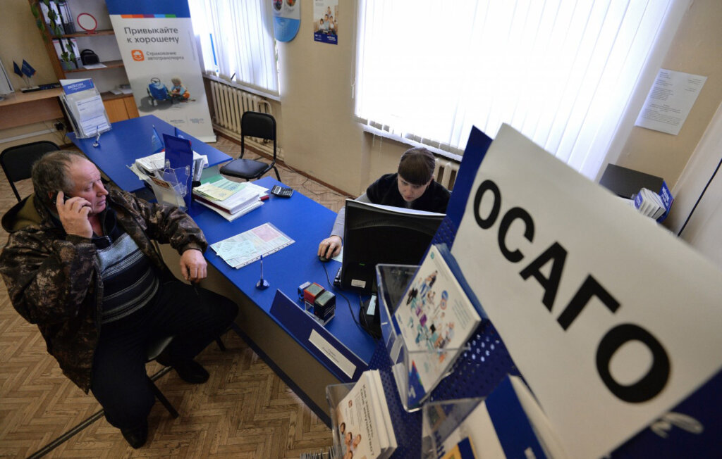В России страховые выплаты по ОСАГО установили новый рекорд
