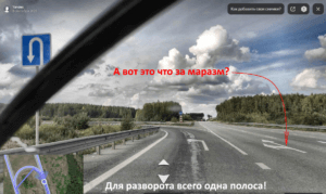Маразм на Пермь.png