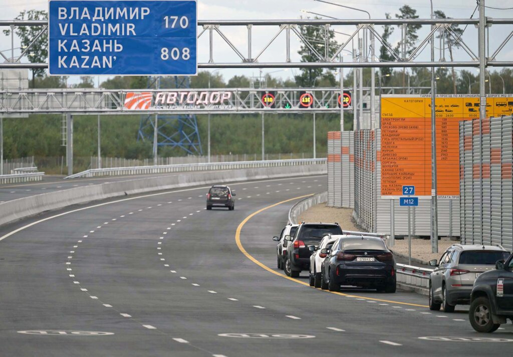 «Автодор» уменьшил стоимость проезда по трассе М-12 после жалобы Путину