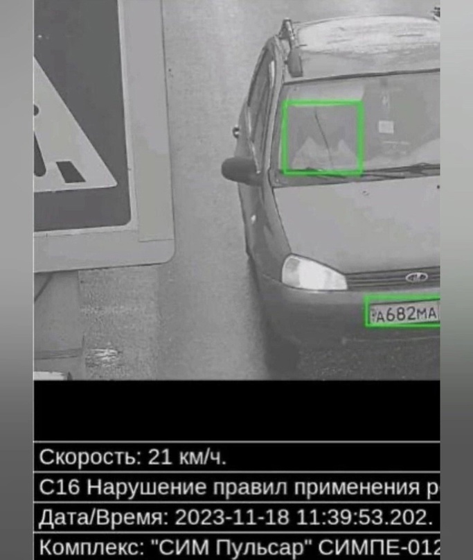 В России предлагают не штрафовать водителей за непристегнутых пассажиров