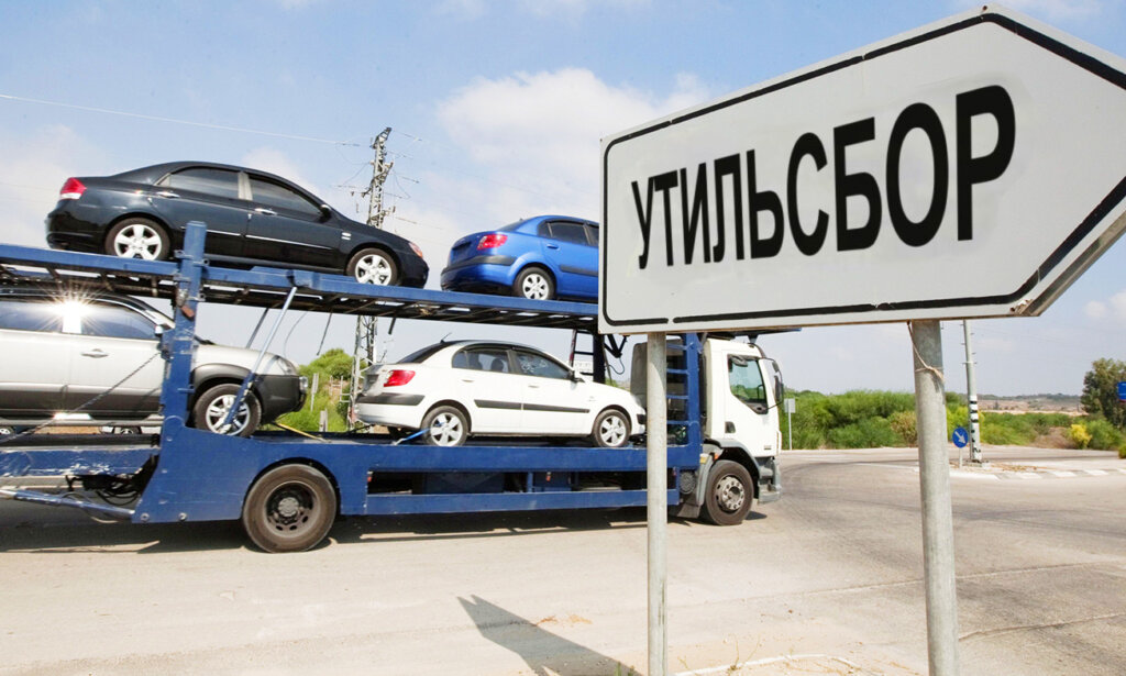 В России предложили ежегодно повышать утильсбор на автомобили