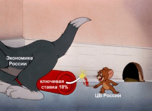 Том иДжерри.png