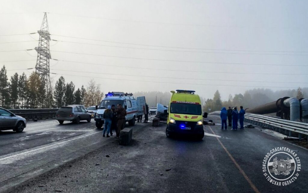 Два человека погибли в массовом ДТП в Томске