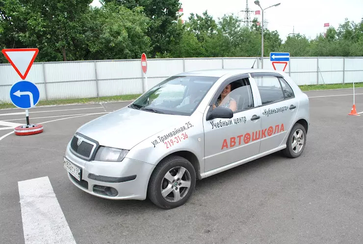 15 Лучших автошкол Кранодара для обучения вождению