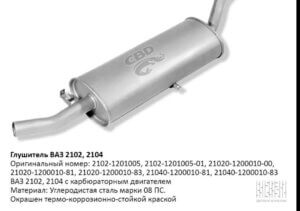 IMG-20250228-WA0000.jpg