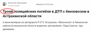 2025-06-07_16-18-40.png
