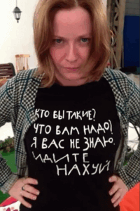 Министр культуры.png