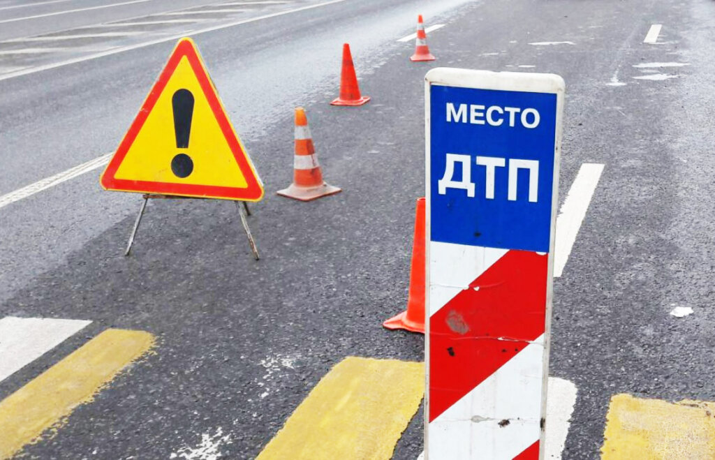Верховный суд разрешил уезжать с места ДТП для предотвращения пробок