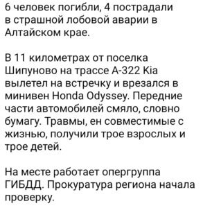 Screenshot_20250630-125742_Telegram.jpg