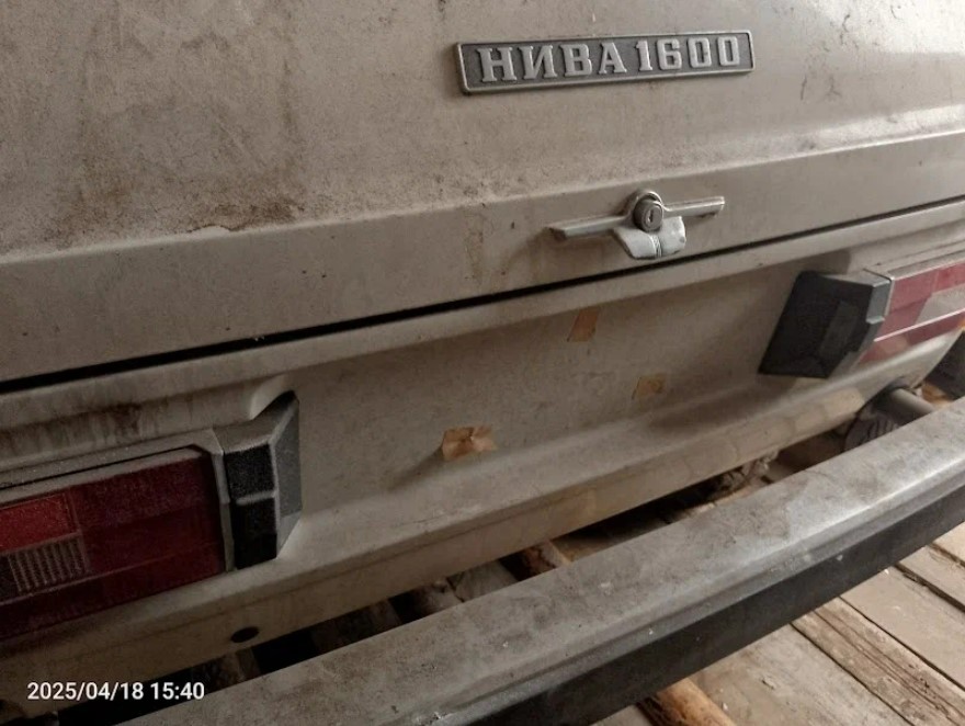 «Капсула времени»: в России за 7 миллионов рублей продают старую «Ниву» без пробега