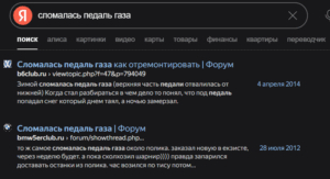 2025-07-08_12-23-24.png
