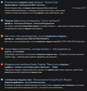 2025-07-08_12-23-54.png