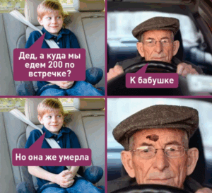 no-ona-zhe-umerla_83538.png