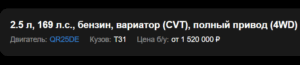 2025-08-27_11-01-56.png