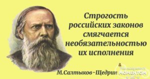 240550788_c1059b4015ee0fcb0d9f237442ae828d_800.jpg