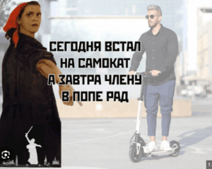 Безымянный.png