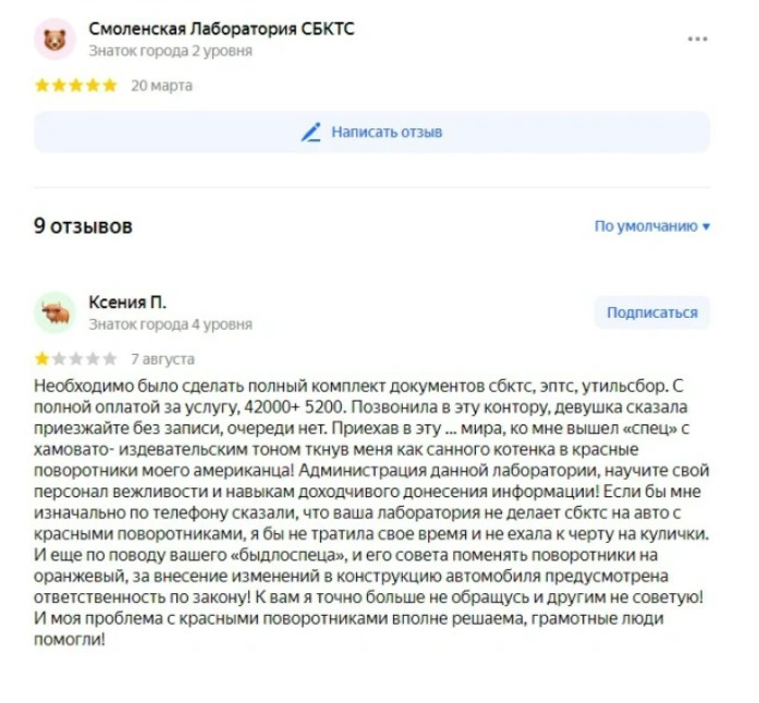 Почему некоторым автомобилям грозит «вечный учет»
