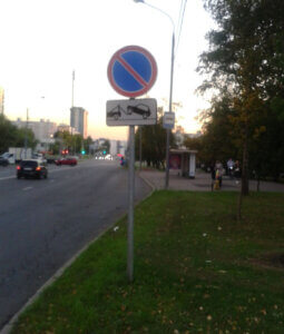 moscow.jpg