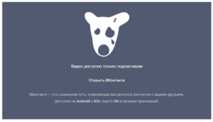 Снимок.PNG
