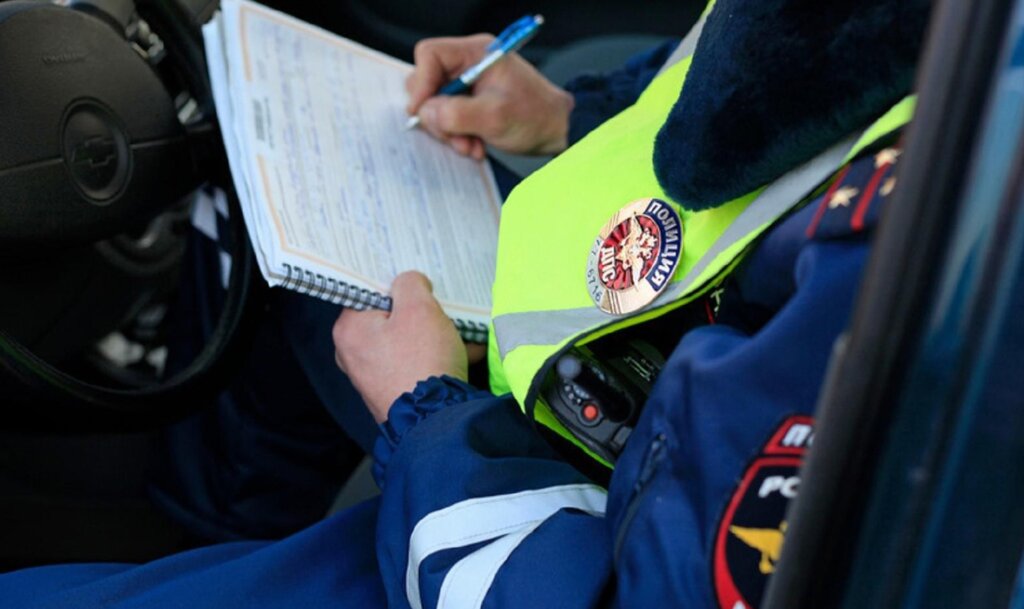 Как оспорить необоснованный штраф — советы юриста