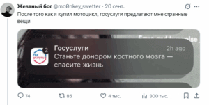 2025-10-09 14_24_06-Мировые рынки_ Курсы валют. Фондовые индексы. Товарные рынки. Котировки акций. К.png