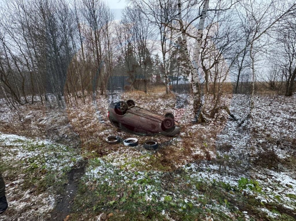 «Был сильный гололед»: массовое ДТП произошло на скользкой дороге в Татарстане