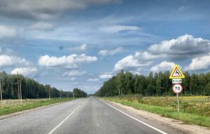 ограничение 70.jpg