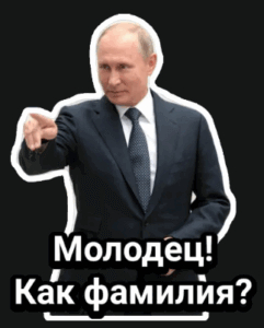 Снимок экрана 2025-05-10 212227.png