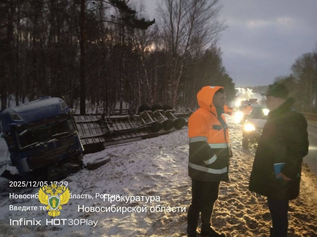 «Предпринял попытку обгона»: двое взрослых и ребенок погибли в ДТП на трассе «Сибирь»