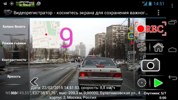 Как сделать видеорегистратор своими руками