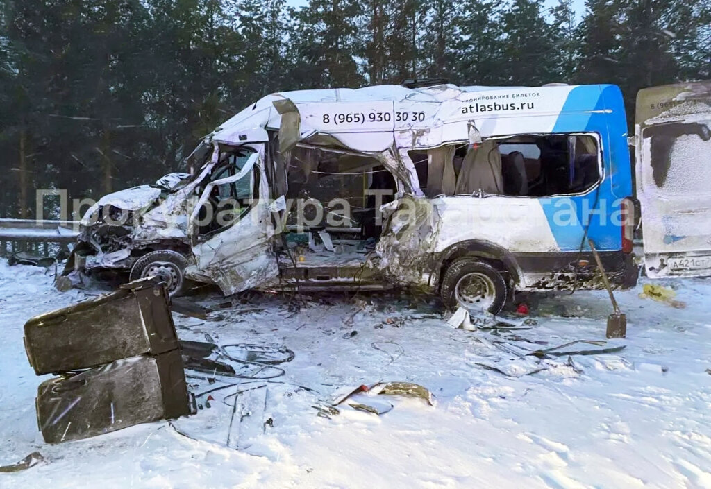 Массовое ДТП произошло на трассе Казань — Оренбург: есть погибшие и пострадавшие