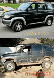 уазный каллл.png