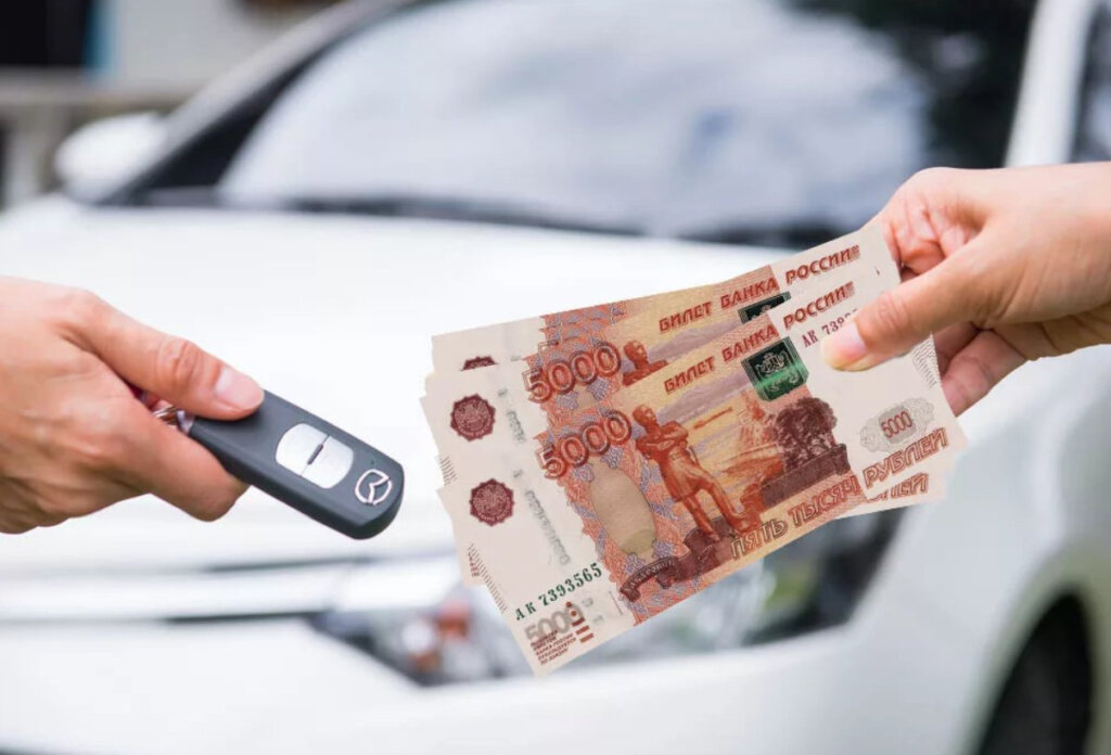 Опасная покупка: как приобретение автомобиля у иностранца может обернуться миллионными долгами